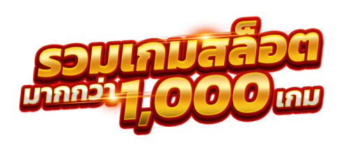 BOXRICH88 เว็บพนันระดับพรีเมียม ที่พร้อมนำพาคุณสู่ความมั่งคั่ง